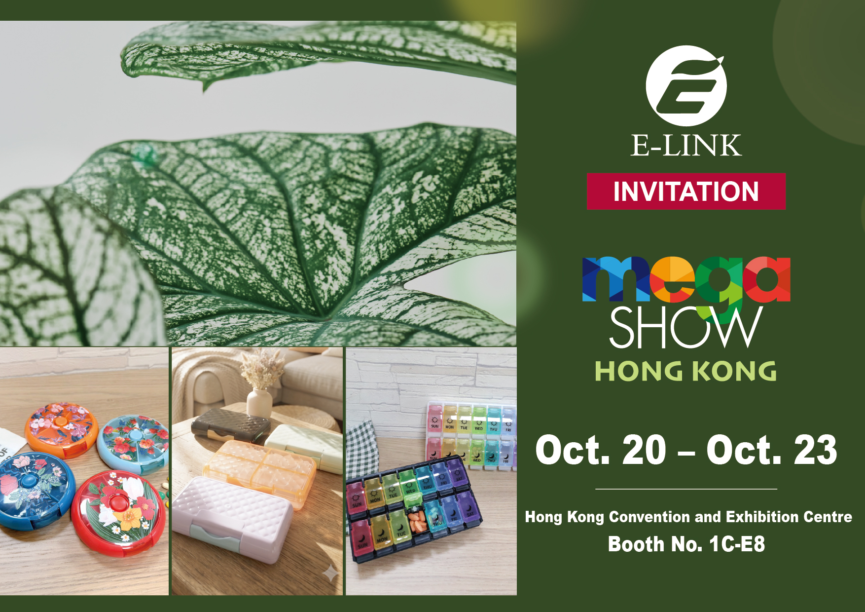 Meet E-LINK at HK Mega Show Gift & Premium.